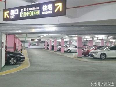 受人推崇的“云”停車管理系統(tǒng)究竟有哪些魅力